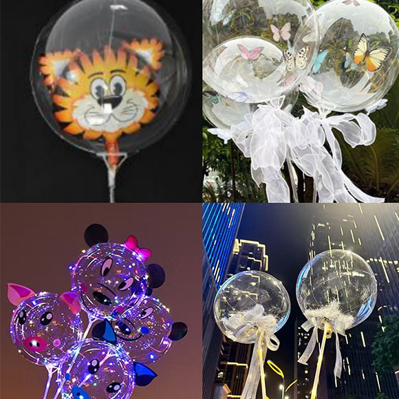 Bobo Balloon နှင့်တွဲနိုင်မည်နည်း
