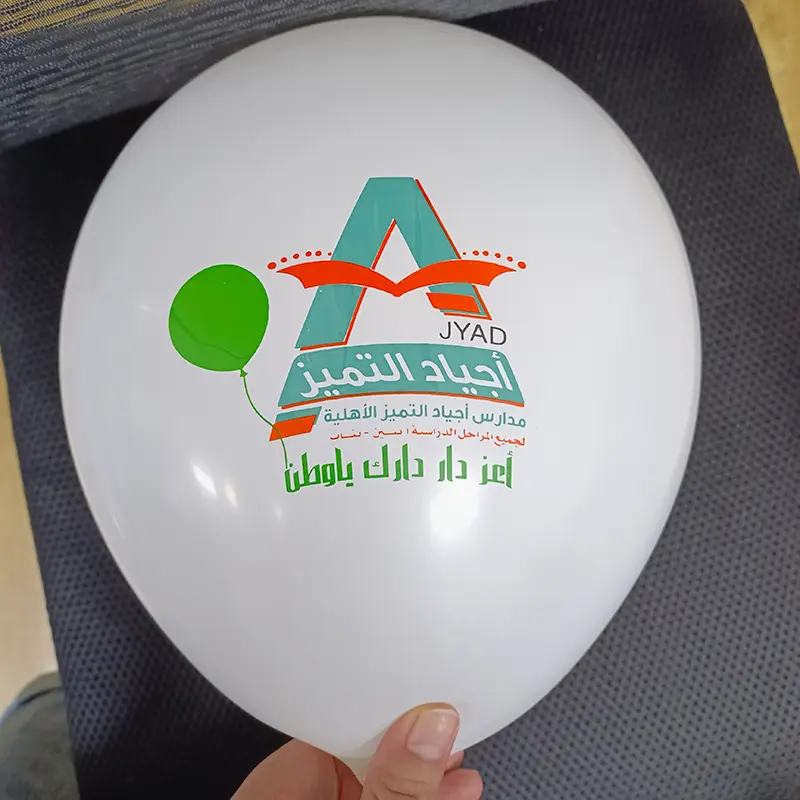 စခရင်နှင့် ဒစ်ဂျစ်တယ် Balloon Printing အကြား ရွေးချယ်နည်း