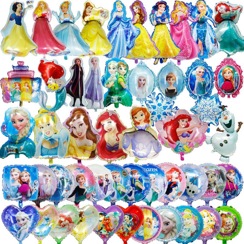 Disney မင်းသမီး၏သတ္တုပါးပူဖောင်း