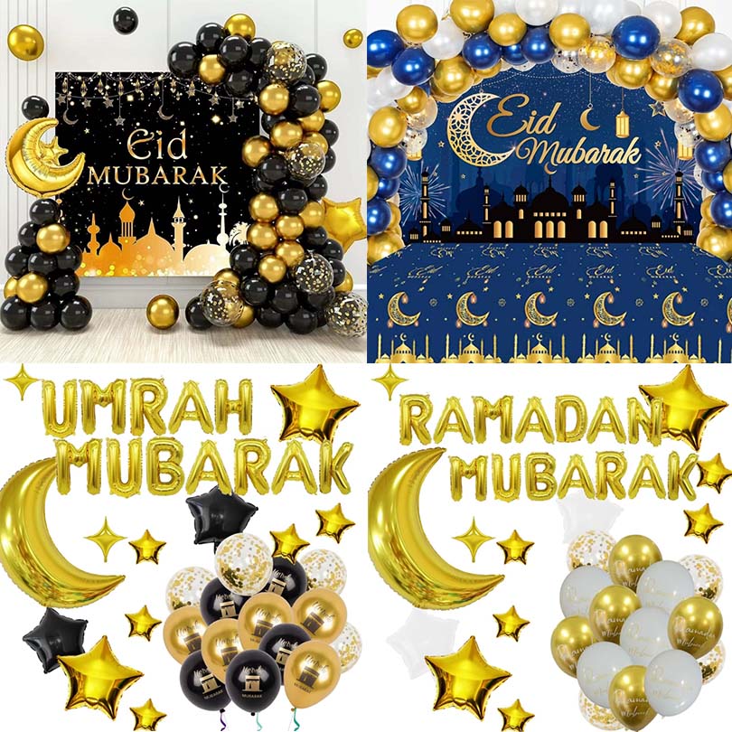 Eid al-Fitr Barloon ပန်းဂိုးပစ္စည်းများ