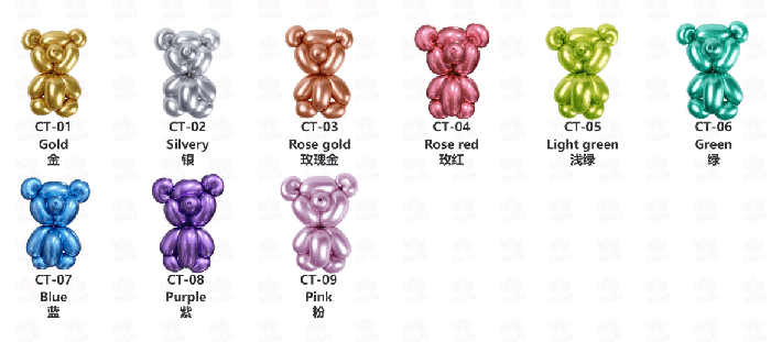 Metallic modeling latex balloon