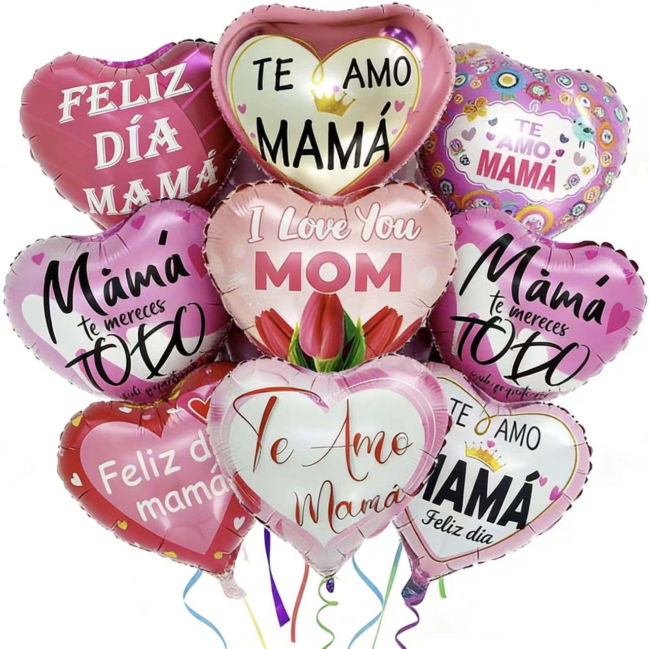 မိခင်များနေ့